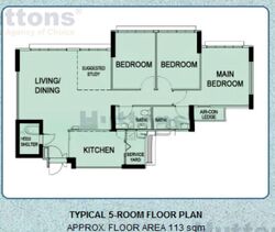 Blk 274A Compassvale Helm (Sengkang), HDB 5 Rooms #517146231